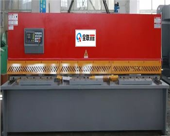 西安(an)市窯爐(lú)設備研(yan)究所