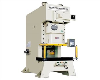 壓(ya)力機廠家，壓(yā)力機多少錢(qian)一台？ 