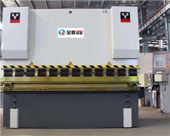 折彎機(jī)生産廠家哪家好(hǎo)？