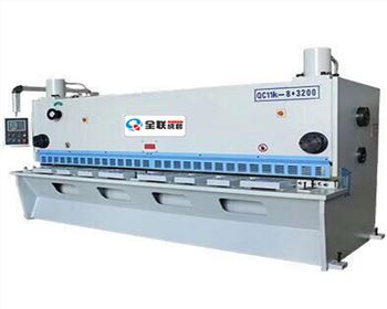 液壓閘式數(shu)控剪闆機安全操(cao)作規程