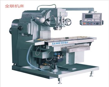 西(xī)安遠通(tōng)耐特汽(qì)車安全(quán)技術有(you)限公司(sī)