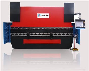 折彎(wan)機 折彎機