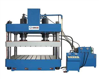 液(ye)壓機 液壓機