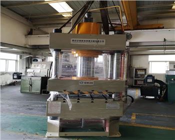 西安西(xī)駿新材料有限公(gōng)司