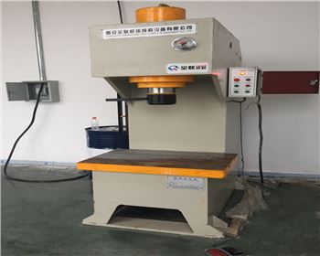 單柱液(yè)壓機維修改造