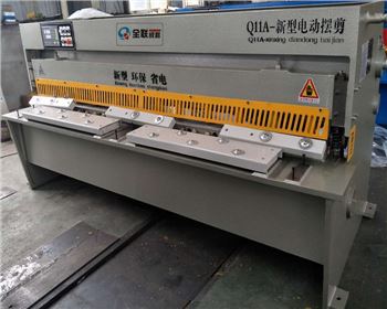 電(dian)動剪闆機維修改(gǎi)造