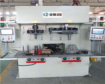 液壓機 液(yè)壓機