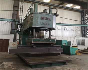 西安(ān)核設備有(yǒu)限公司