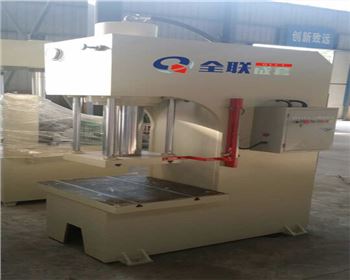 陝西(xi)華钼實業有限公(gong)司