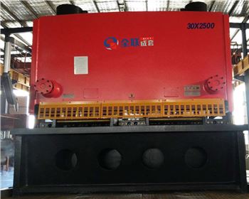 QC11Y-30x2500液壓閘式剪(jiǎn)闆機