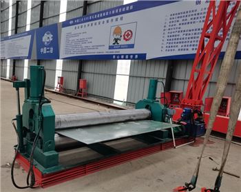 中國二(èr)冶隴南項(xiàng)目部