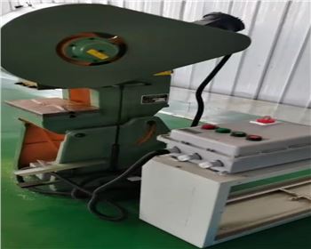 西安(an)北方慶華(hua)機電有限(xiàn)公司